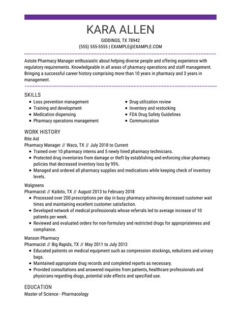 Pharmacy Manager Resume Template